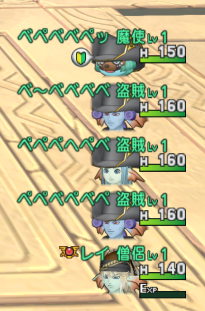 Ray_undine_DQX's tweet photo. トリニティ
この人達なに？
組んだ以上最後までがんばるけどさ、みんな賊で荒らしまわってるから試合にならん。
自陣にがんがん乗り込まれるし、仲間だけど仲間だと思われたくないゾ😟 https://t.co/gZRIzQQeNk