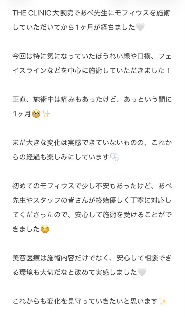 サムネイル画像2