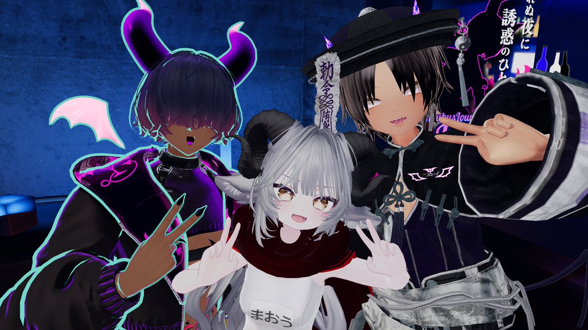 Funo3_VRChat's tweet photo. @LOVE_Lustroir 
#VRC_Lustroir
昨日は、カノンノと提携してるラストノワールに遊びに行ってきたよ～
少ししか要れなかったけど楽しかったよ
なかなかにぶっ飛んでるねｗｗｗ
funoさんには出来ないよｗ
また、タイミングが合えば遊びに行くからねぇ～♪ https://t.co/nPtWx0qXxW
