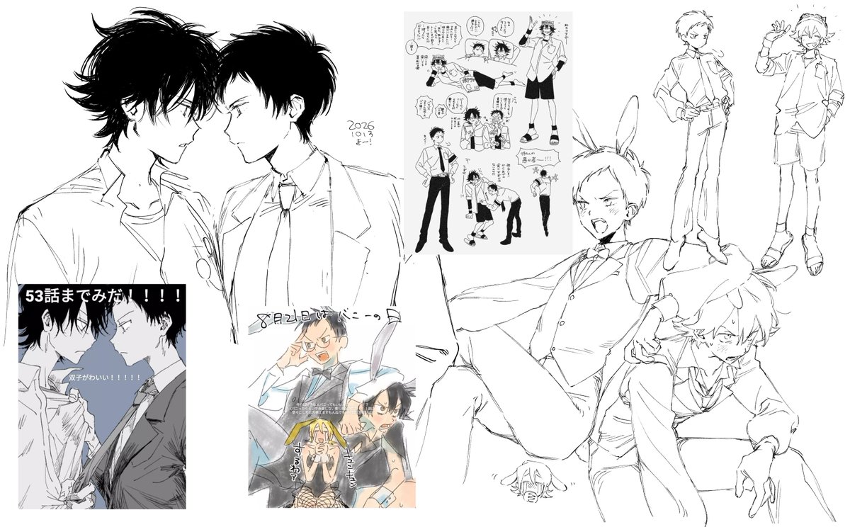 kyo___4590's tweet photo. 4年前の双子リメイク https://t.co/g83zqpBwhk