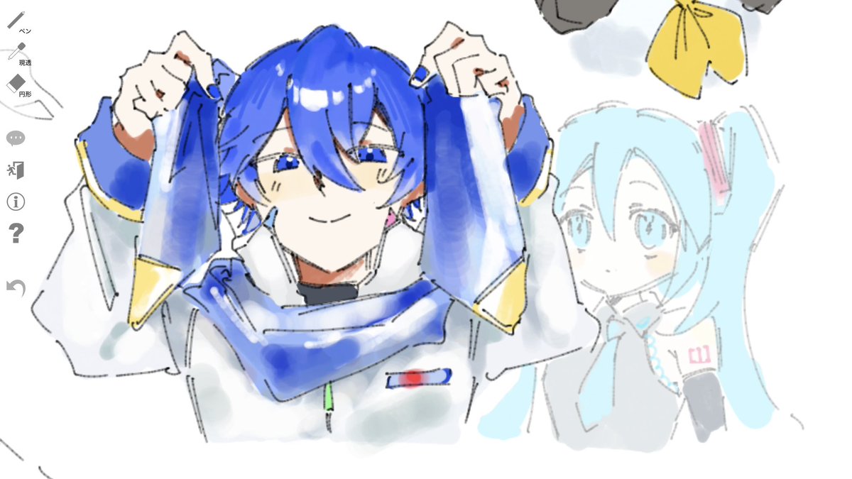 k2kw_3764's tweet photo. 久々に https://t.co/hx4gRVfcmA