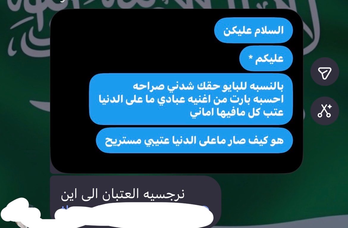 K02Kb's tweet photo. كونك عتيبي يحق لك النرجسيه بجميع انواعها
#عتبان_ياتعبان https://t.co/QWlLBEaSc5