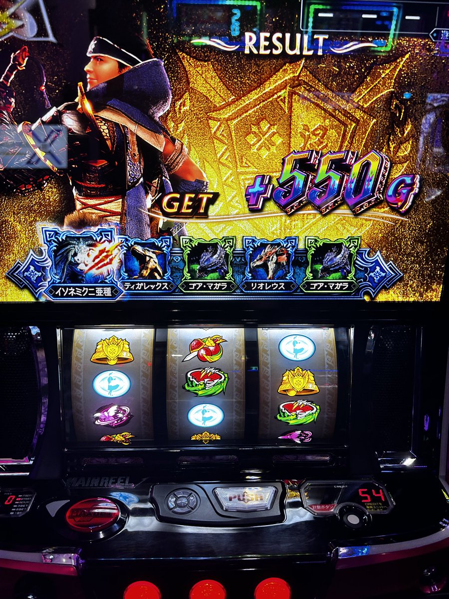 Banana_Pokeca's tweet photo. Lモンハンサンブレイク、マガイマガドで550gも乗って盟勇クエスト1回で930gも乗ってさすがに楽しかった

有利切って上位2回出来たけど初期ゲーム数決める気炎万丈ゾーンムズすぎて有利切りから有利切りが結構難しい😑 https://t.co/Mqc1g4HhDm