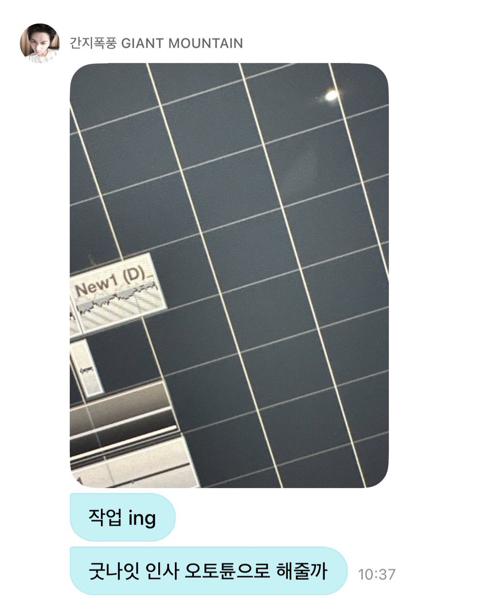 mycatdongmin tweet picture