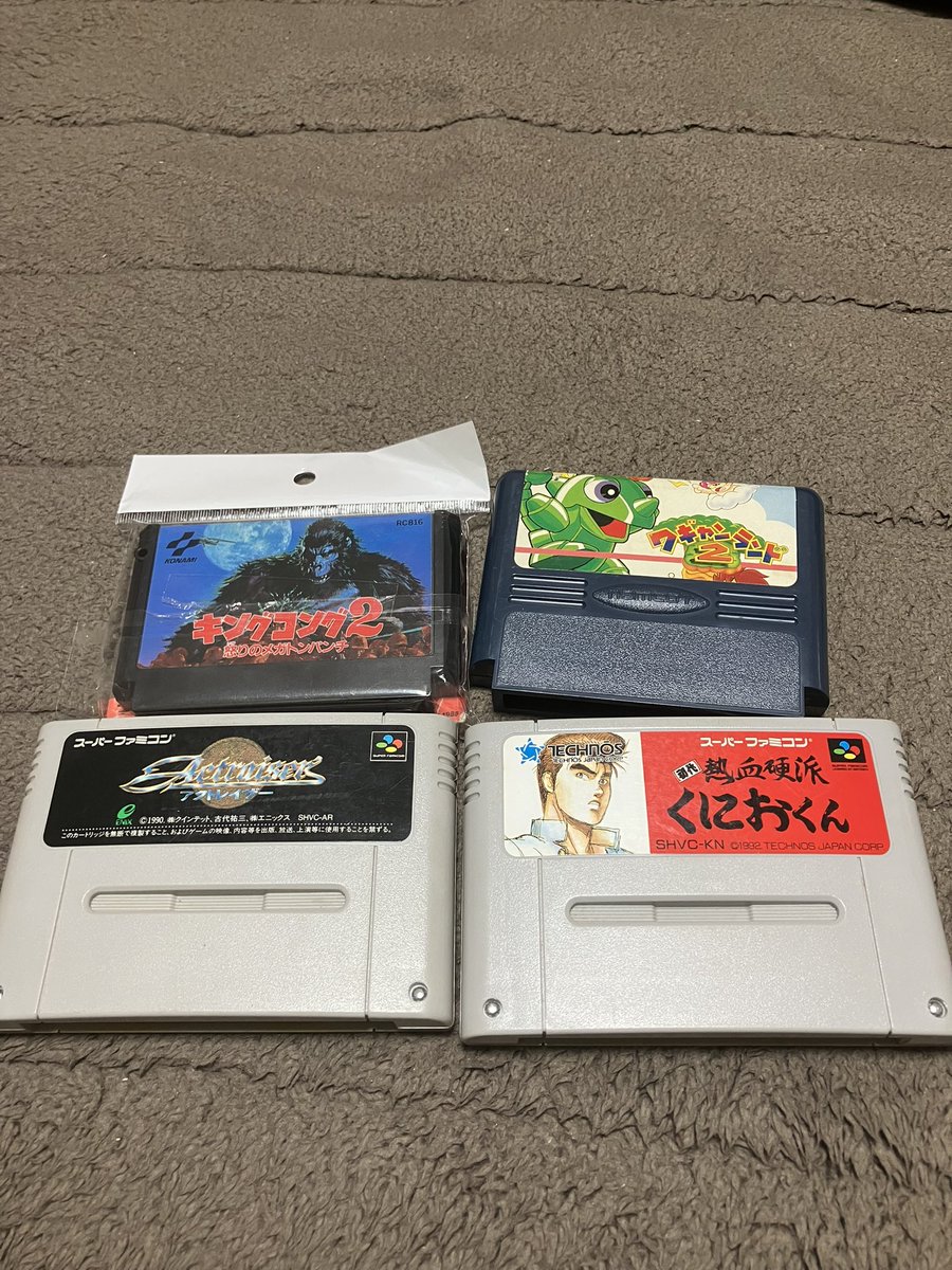 2_mitoba_2's tweet photo. 入荷しました！
元々持ってたけど保管が悪くて読み込まなくなって再購入もありますがw https://t.co/HHu6xl68W5