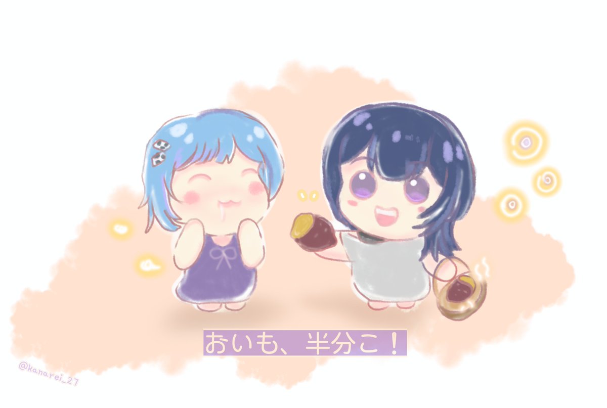 kanarei_27's tweet photo. おいもをどうぞ！🍠(⁠人⁠⁠•͈⁠ᴗ⁠•͈⁠)
#さつまいもの日 https://t.co/VIb27kqeDc