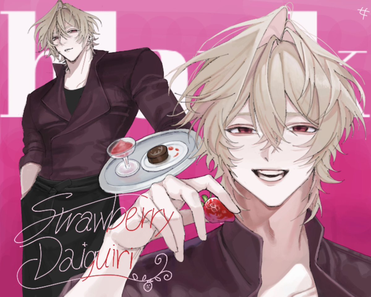 onna_echa2's tweet photo. #CLUBcocktail_cs
お邪魔しております🍓♪ https://t.co/pLEqaKb2Bu