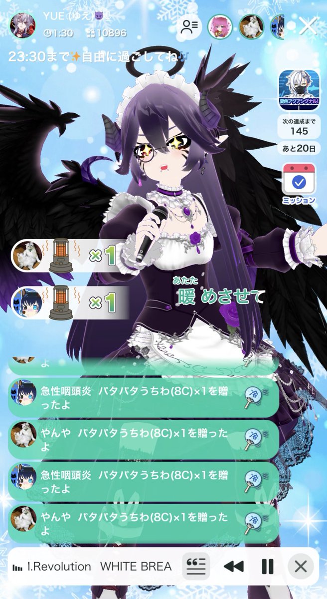 YUE_Voice's tweet photo. (9.10配信)
手動の風で笑ったし
ちゃんと暖めさせてくれるw
#バーチャル音楽ライブtopia
https://t.co/U6Un7QA916 https://t.co/pBqma6koOs