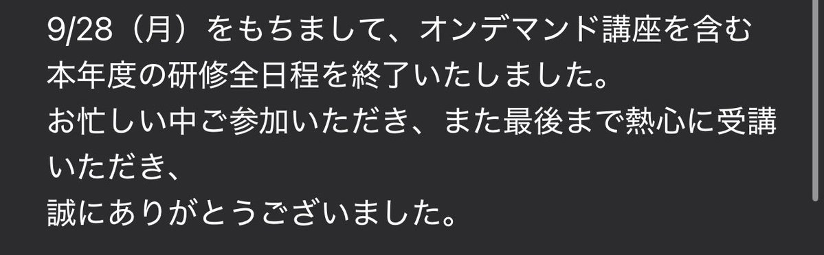 qxi_bl's tweet photo. そういえば車とかの授業を夏休み中受けたので一単位もらえました。過去の俺有能すぎる。是非とも会って褒めてあげたい。 https://t.co/y4xHKp1W5F