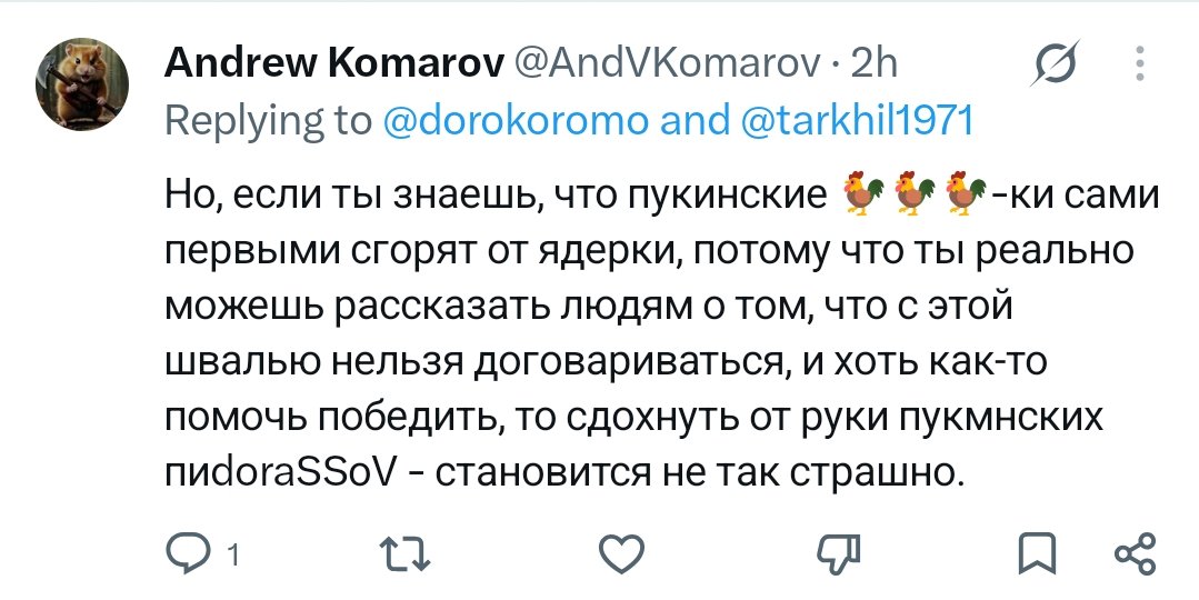 dorokoromo's tweet photo. @AndVKomarov @tarkhil1971 Вы на этом языке в тренде общаетесь 😐 буквально. Вы не цитируете, вы пишете. https://t.co/tsdWmofWAC