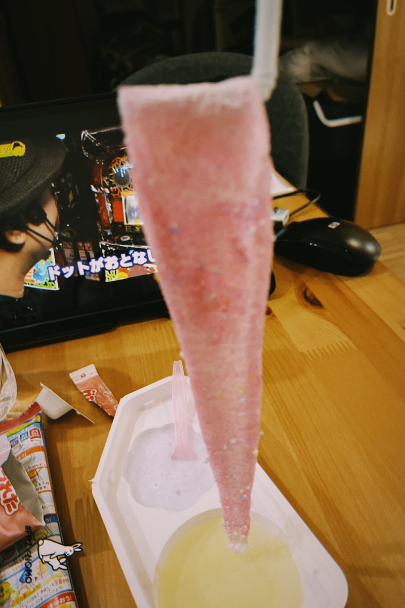curious9126's tweet photo. グミつれたアマvsグミつれたプロ https://t.co/WyO5Kp5xJA