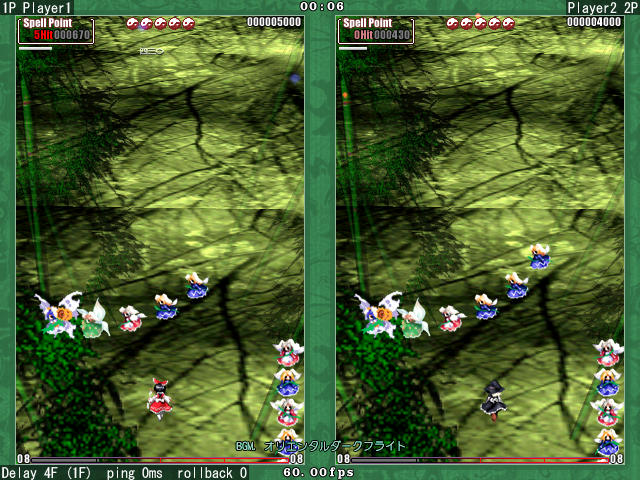 Sinus_lunicus_'s tweet photo. adonisにとって変わり…たい！
花映塚のネット対戦ツール「HiganRTool」を公開しました。

ポート開放不要でJu.N.Owenのように使用できます。
ロールバック・ランダム/ルームマッチ・観戦（最大10人）・リプレイの自動保存に対応しています。
よろ���くお願いします…！
https://t.co/ob8ySLmdxn https://t.co/O2A9Sf389y