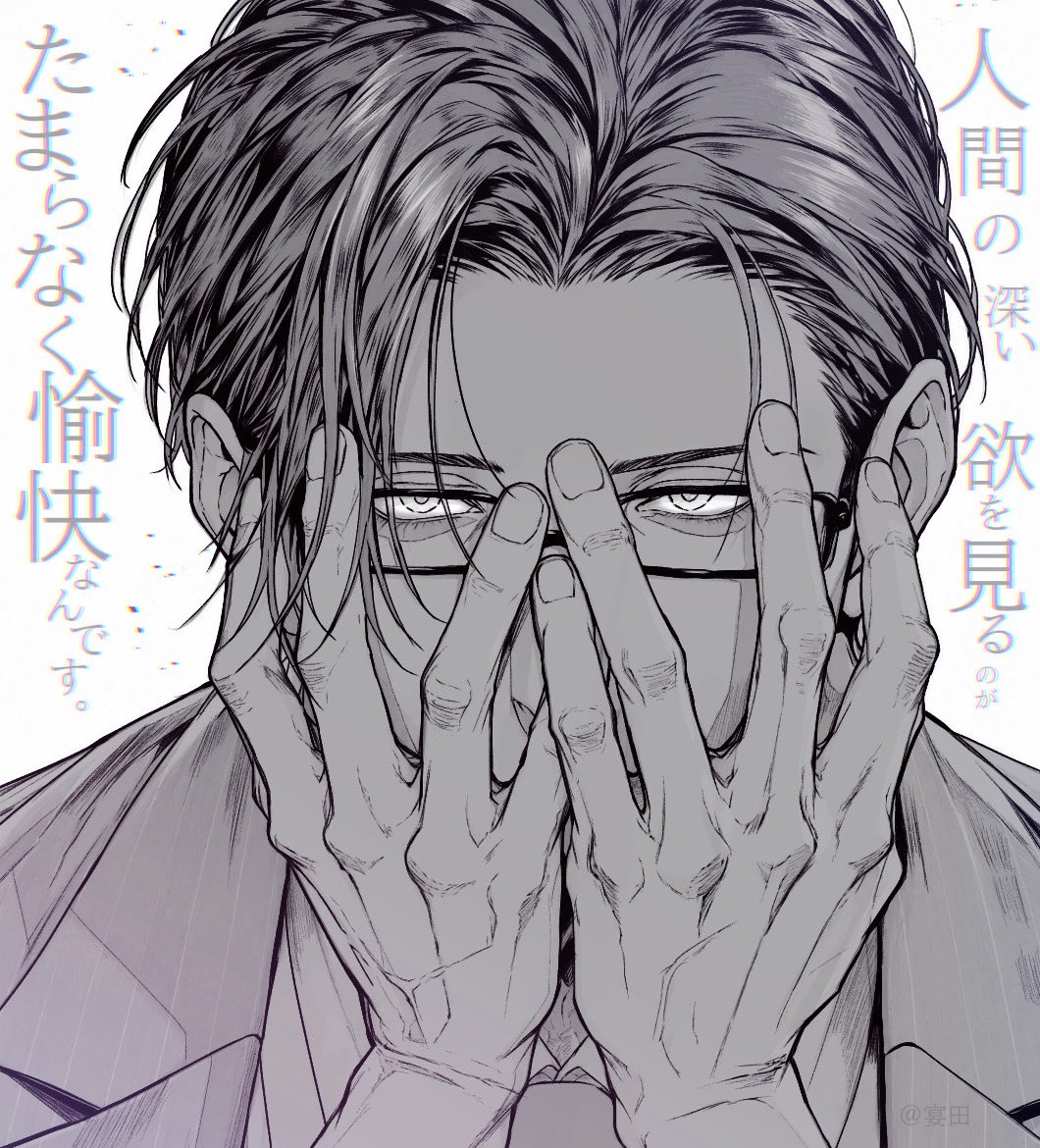 utagedaaa15's tweet photo. #五木社内報

供給の波状攻撃が怖いとき、
脳内で再生されてる。 https://t.co/dYygOhxL0i