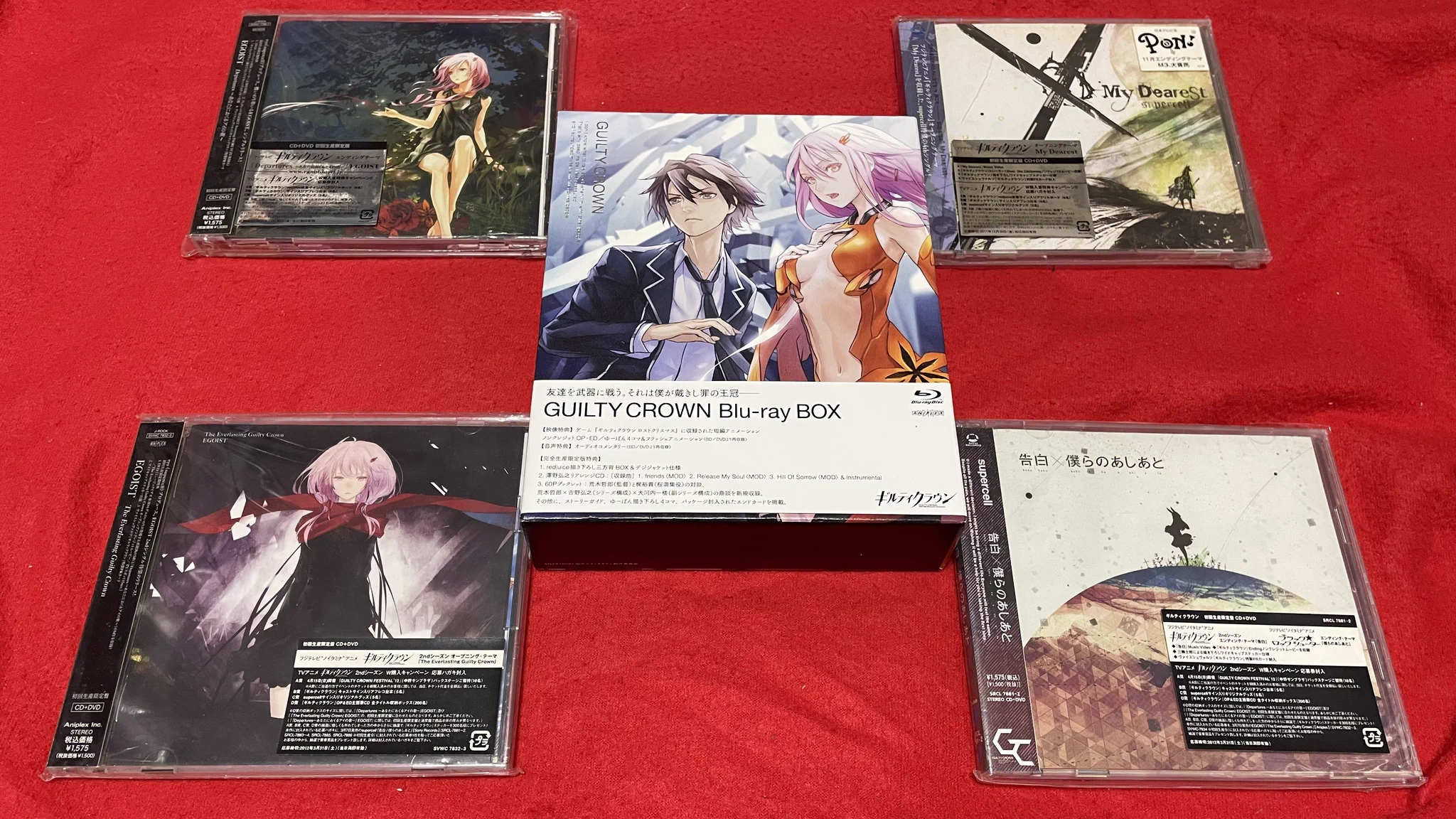 なおと🏰🏴‍☠️🤠 on X: 