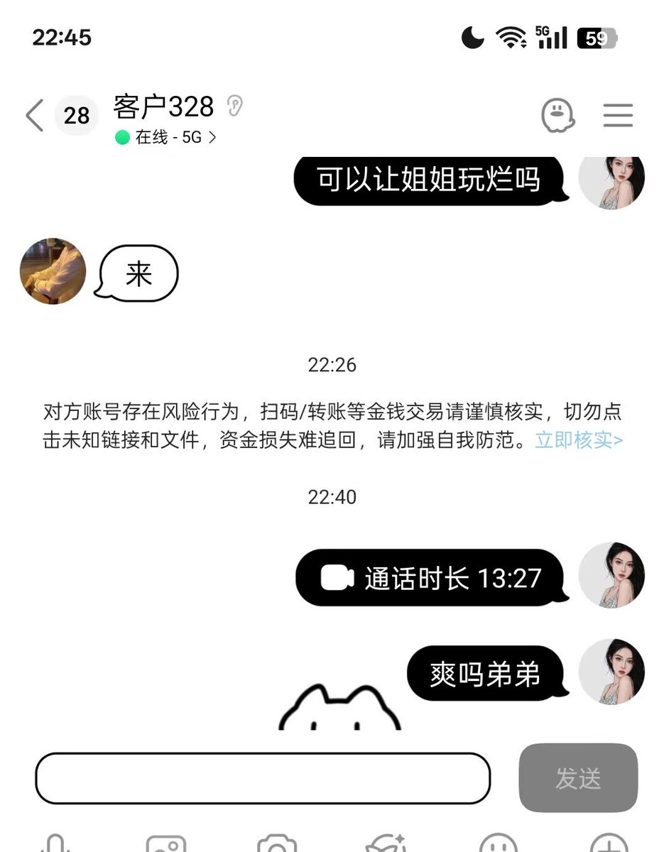 1049523360C's tweet photo. 给客户交单  不求多只求精  满足顾客的所有要求！！ #勾引直男 #帮钓 #直男飞机 #打飞机 https://t.co/aSvNrky517