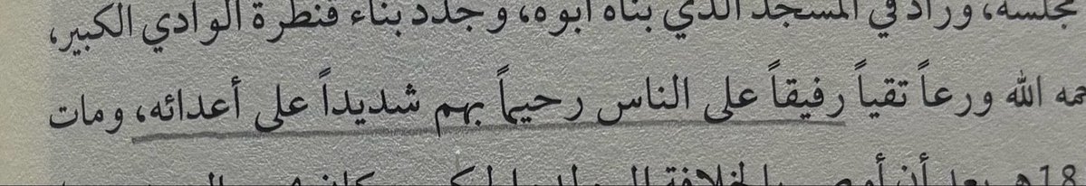 iibill_'s tweet photo. المواطن السعودي.🇸🇦 https://t.co/xjSvXTAUXS