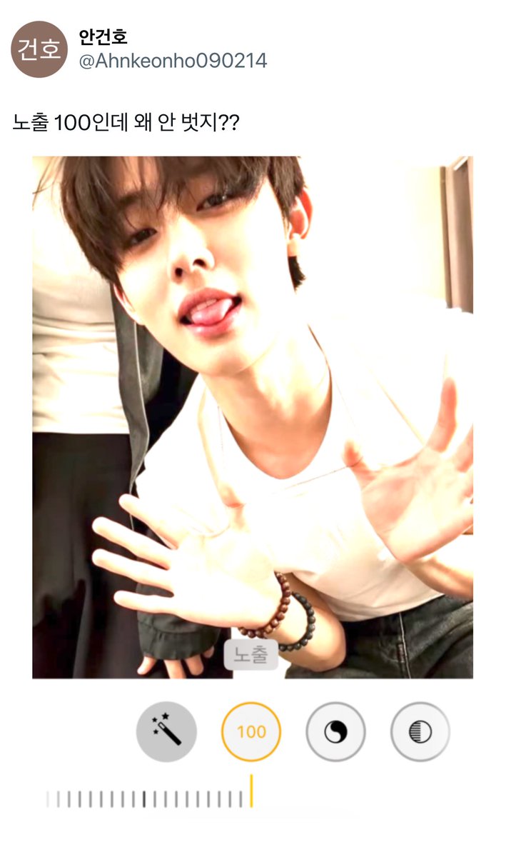 swozge's tweet photo. #낭셩 https://t.co/p3W36B5hqc
