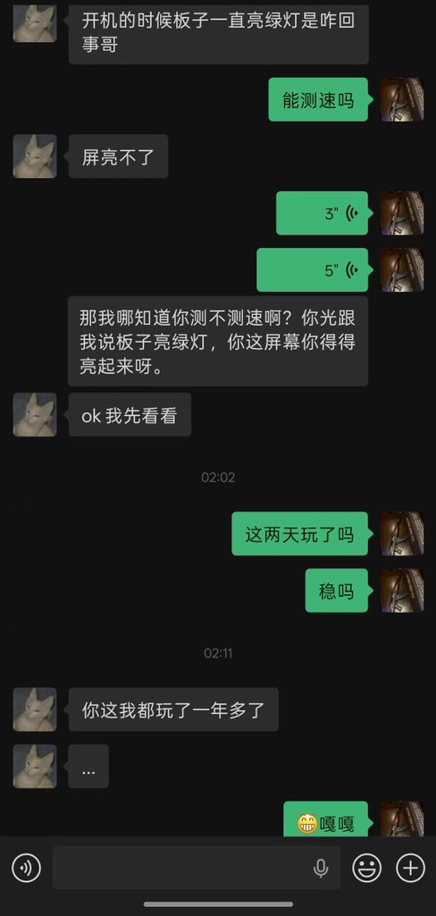 DMAgujiandeshen's tweet photo. #DMA #DMA固件 #dma #三角洲行动 #瓦 #PUBG #apex #无畏契约 #吃鸡 #和平精英PC端
DMA单人定制固件
固件均现场制作保证单人单固,仿真度伪装度框架稳定可靠
咨询请带脑子来,别拿垃圾对比,支持任何验证包括客户反馈记录交易记录!
对接任何游戏工作室以及个人玩家
需要的客户➕主页绿泡泡🛰️号吧! https://t.co/iwLVEkkFzM