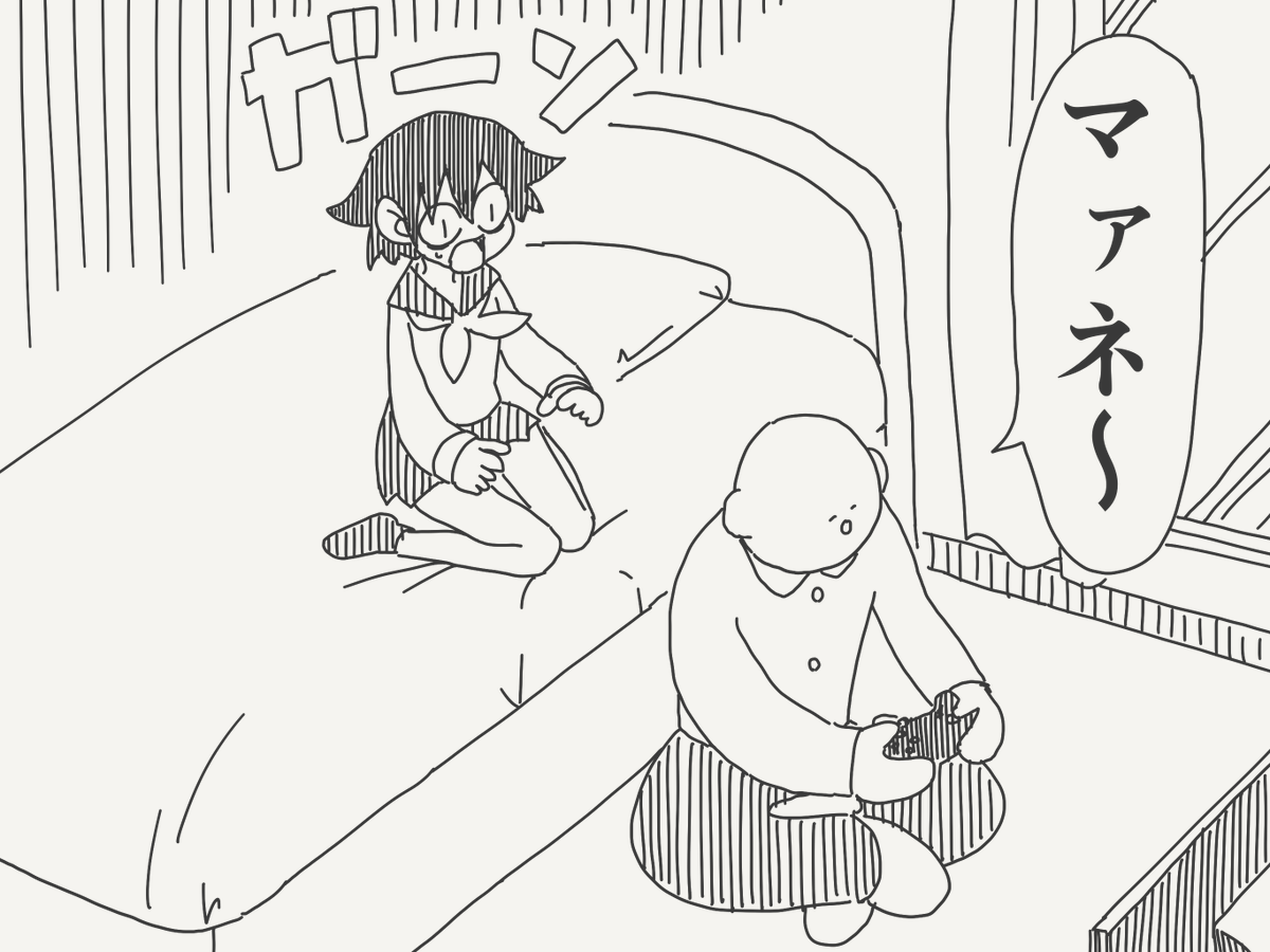 horideiyasumi's tweet photo. ショッキングな絵です。 https://t.co/3yQ2pId9P2
