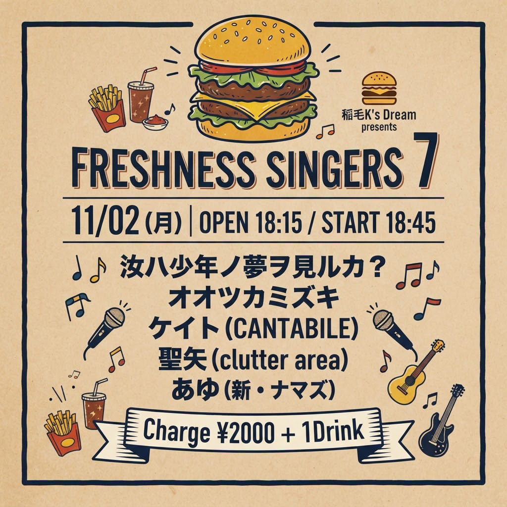 wzsid2's tweet photo. 10/13 Acoustic ANGA 
セットリスト

1 アンダルシアに憧れて cover
2 世界の終わり cover

3 ハッピーseventeenガール
4 クーラーボックス六畳人間
5 LSM
6 ロックンローラー 
7 リテイク人生

楽しかったです‼️

Next
11/2 稲毛ケーズドリームにて‼️
取り置き待ってます☺️ https://t.co/Z9v05XhWLY