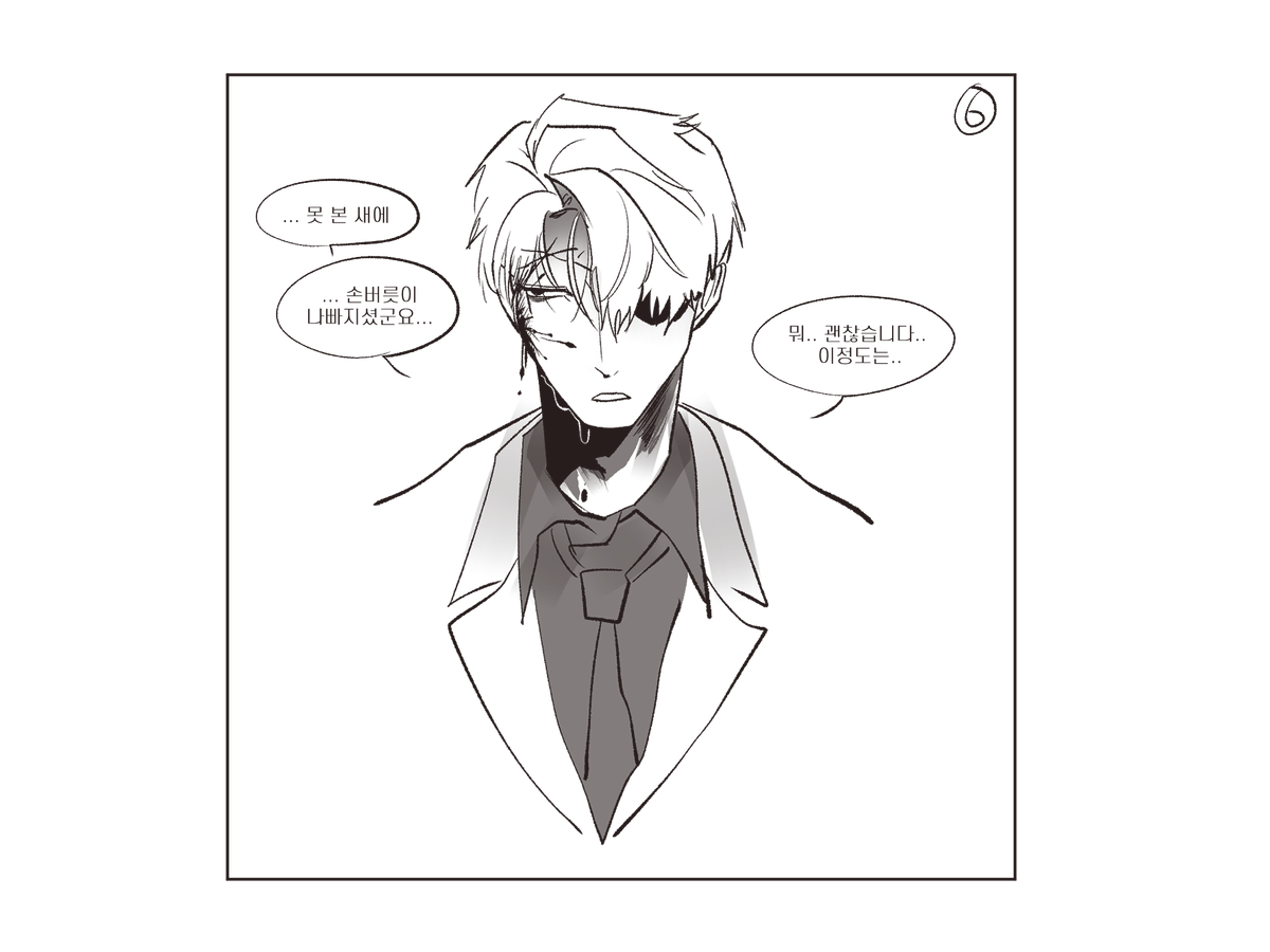 hakgaaaa's tweet photo. https://t.co/33QPmI6L1Z