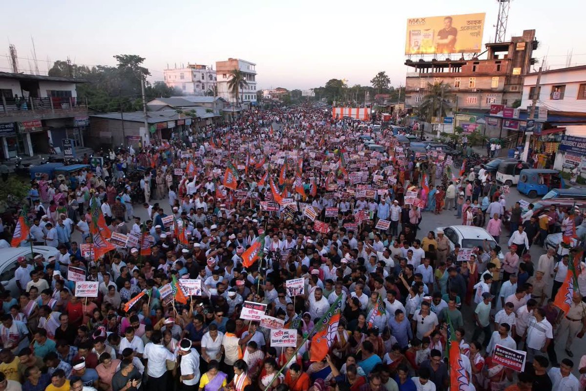 barman_anup's tweet photo. "Anti-national conspiracies - We will foil them."

Glimpses from today's massive Jan Jagaran rally at Nalbari. The people of Nalbari came out in large numbers to give a clear message against divisive forces.

📍 Nalbari

@BJP4Assam https://t.co/PpdWJQhuDa