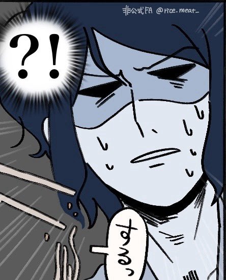 rice_meat_'s tweet photo. 今まで描いた漫画の中で、特に描いてて楽しかったところを抜粋 https://t.co/M1X7a8UKWK
