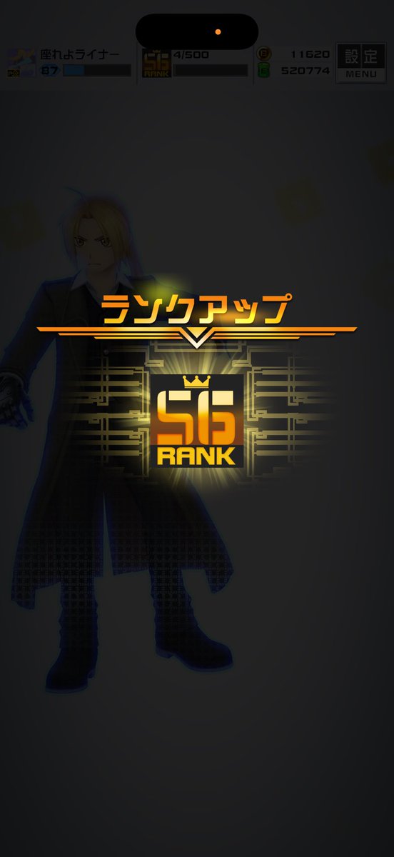 nakatan_2012's tweet photo. S6キタ
エドのドア飛びした後の削るムーブがキモすぎるしアタッカーに殴り勝てるのがロール詐欺すぎる

エドの7,8発目はダメカ上からでも狙いに行っていいと思う https://t.co/q7eJysxdXp