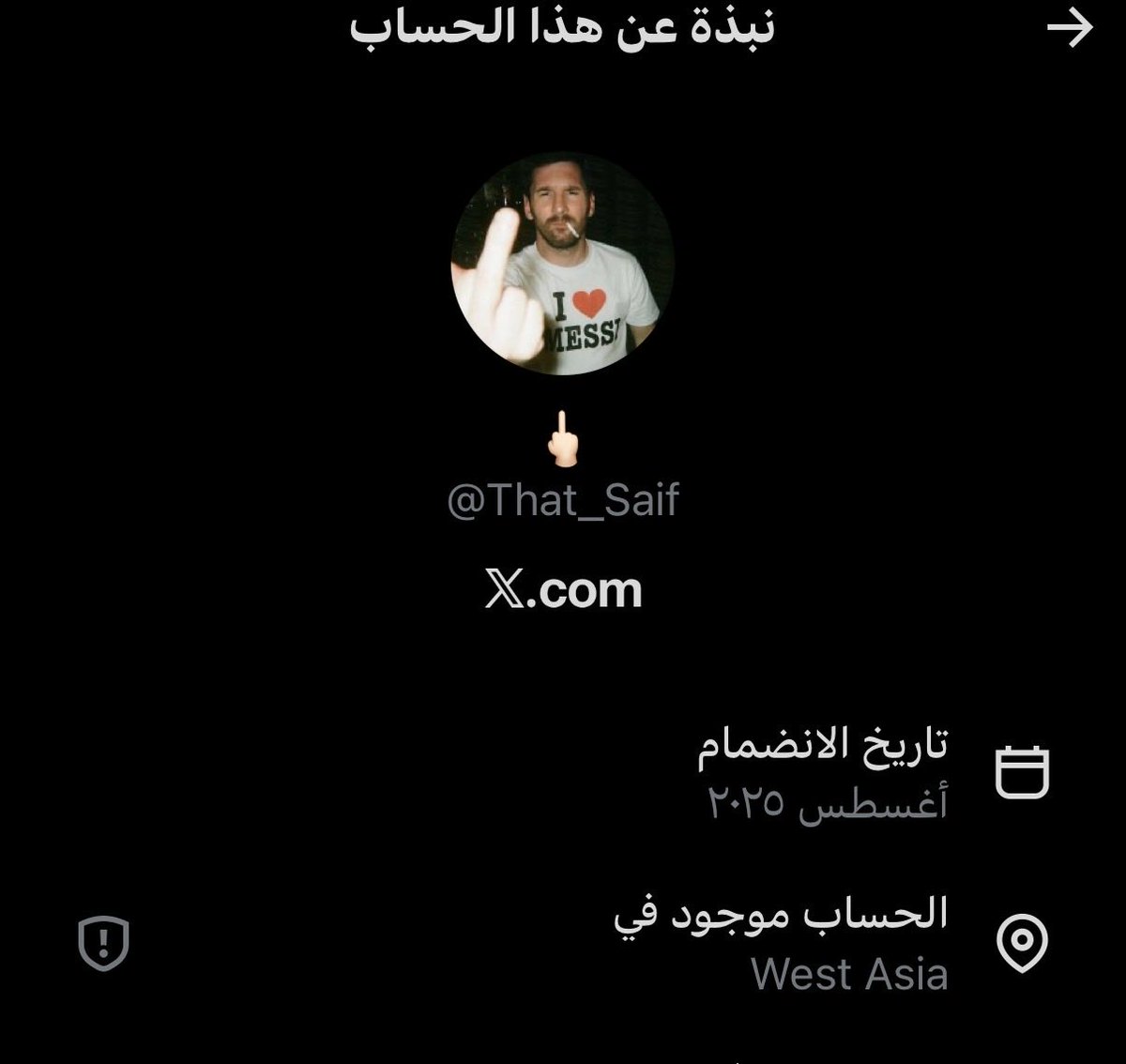 Lq06qr's tweet photo. @That_Saif @EngineerHMS @iiLosT_v @lhamessi مشكلة بقايا الاستعمار https://t.co/1DhyABlLfG