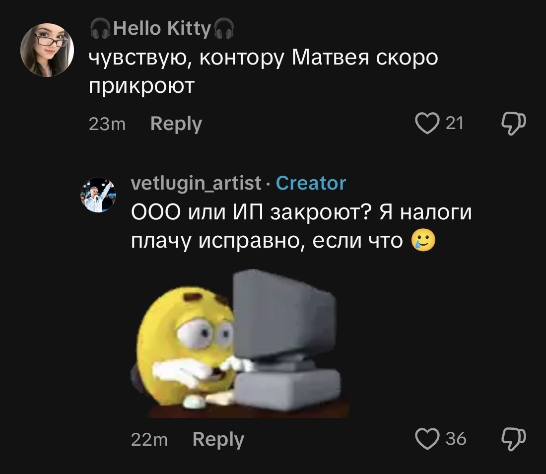 frozenflair's tweet photo. когда я вырасту, хочу стать такой же смешной как мотя https://t.co/eQDLmfYuHo