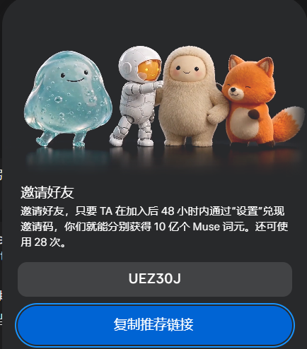 sunnyurm's tweet photo. @yrq1024 最新：UEZ30J https://t.co/rWmahJWdB7