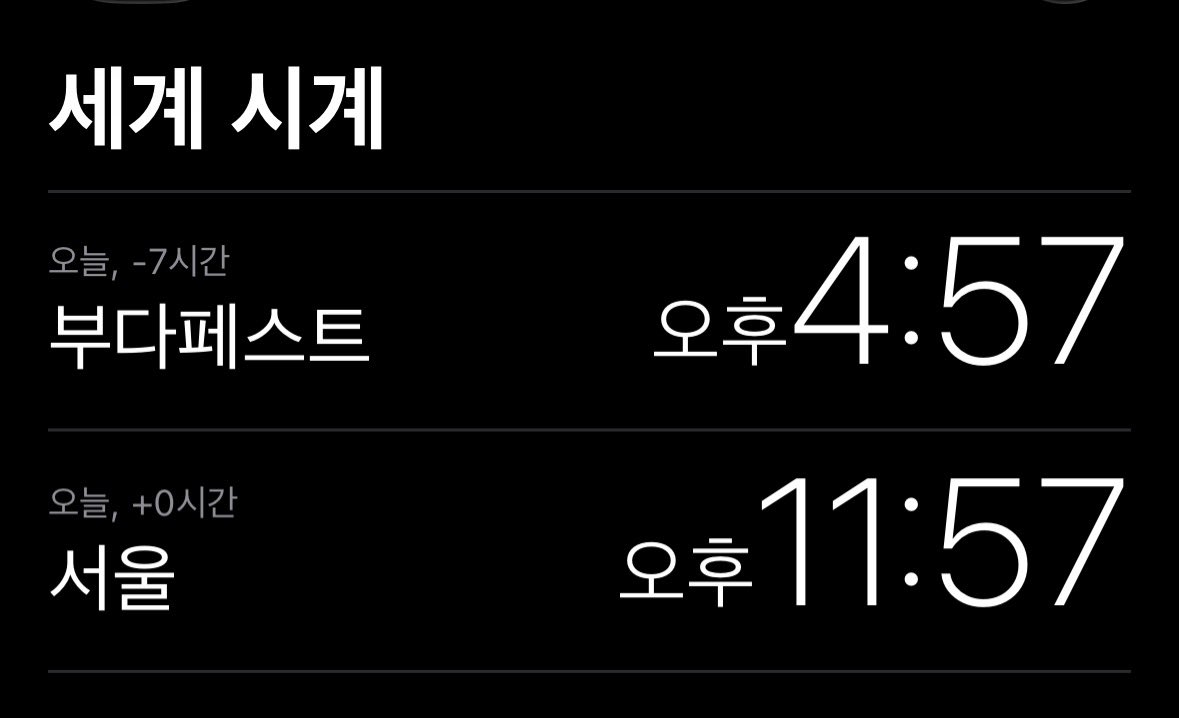 io7eyu's tweet photo. 다들 오빠가 투어 떠나면 어떻게 버텼어?.. ㅠ-ㅠ https://t.co/HKU6Cy38gU