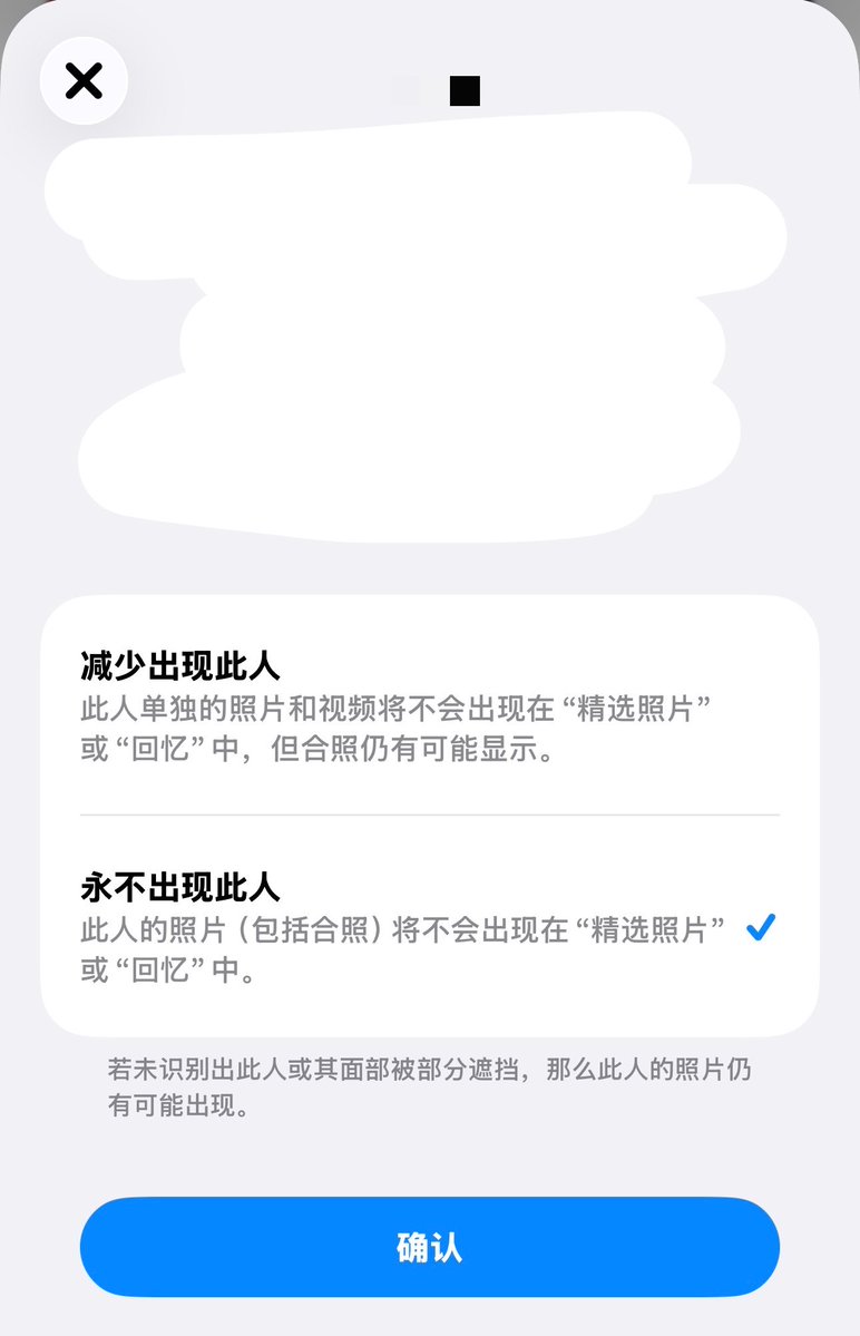Eszvv05's tweet photo. 我恨你 https://t.co/VeMQsMmf0A