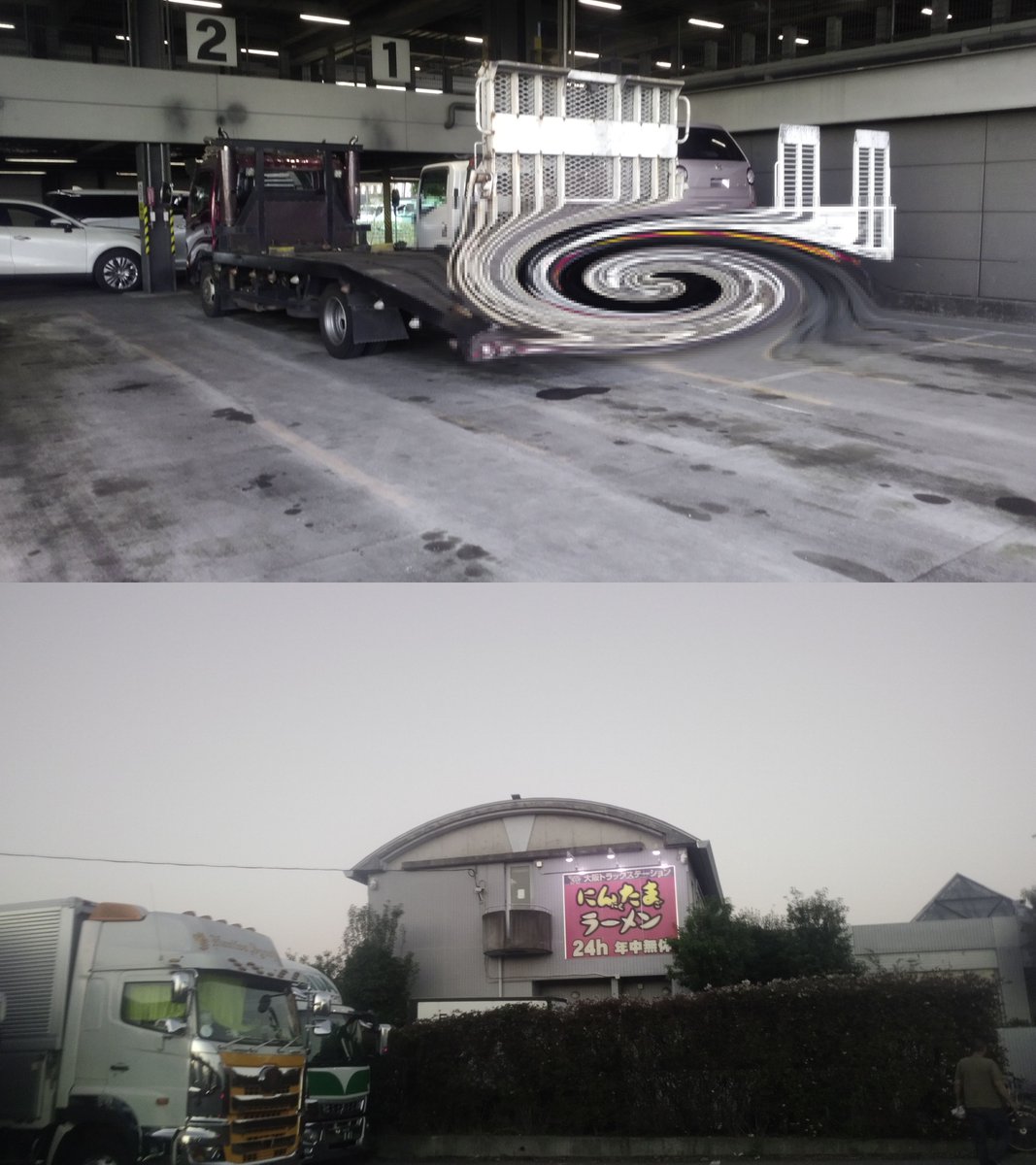 zipangworks tweet picture