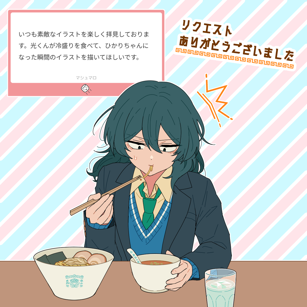 oekakiTOKUTARO's tweet photo. リクエストありがとうございました！
食べてから自分のうっかりに気づくやつ https://t.co/5VHp8ibssJ