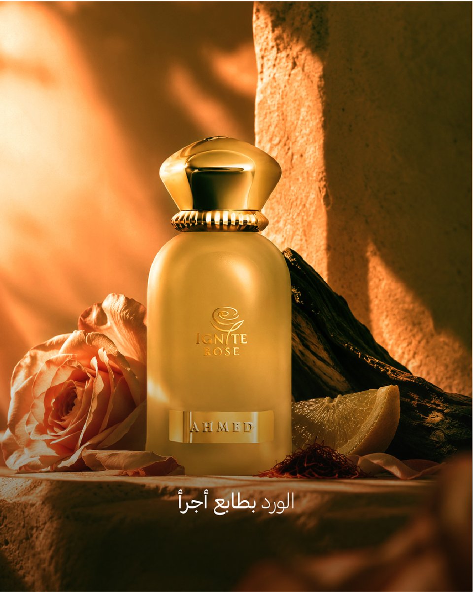 AhmedPerfumesa's tweet photo. إقنايت روز حضور أوضح ونبرة أجرأ، بورد يوازن الجرأة بالأناقة.

Rose, with a bolder side.
Meet Ignite Rose. https://t.co/sPYFsEi4OH