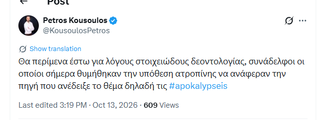 Kelly_Ball80's tweet photo. Δυστυχώς, τώρα θα χάσεις και το χας της εκπομπής σου! Το #Apokalypseis πλέον ανήκει στον Ευαγγελάτο, και δικαίως! #megalivenews #megaapokalypseis https://t.co/lxFeR9reXG