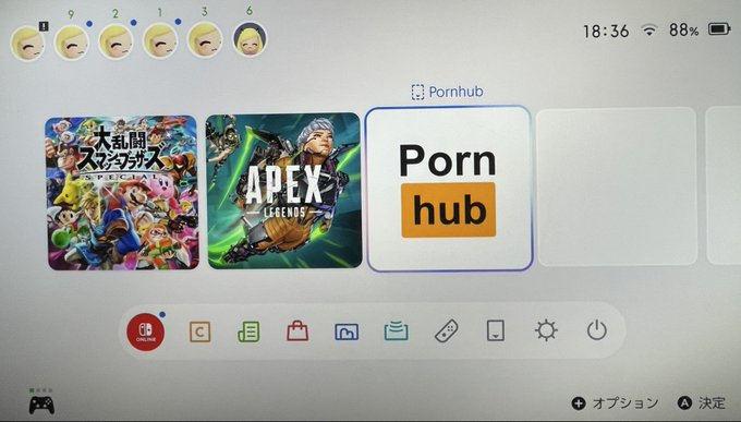 Joklo__'s tweet photo. me gustaría que metieran temas nuevos a la switch, se ve muy aburrido https://t.co/ZWjD7lyrye