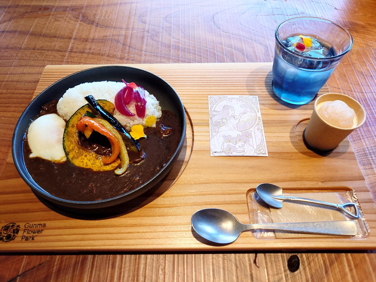 iyang4397's tweet photo. コラボメニューのウィッチーズプレート
薔薇のジュレが食べるのもったいないくらい綺麗でした！
カレー美味しかったので他のメニューも試してみたいです！
#前橋ウィッチーズ
#ぐんまフラワーパークプラス https://t.co/DPU5RsjFzk