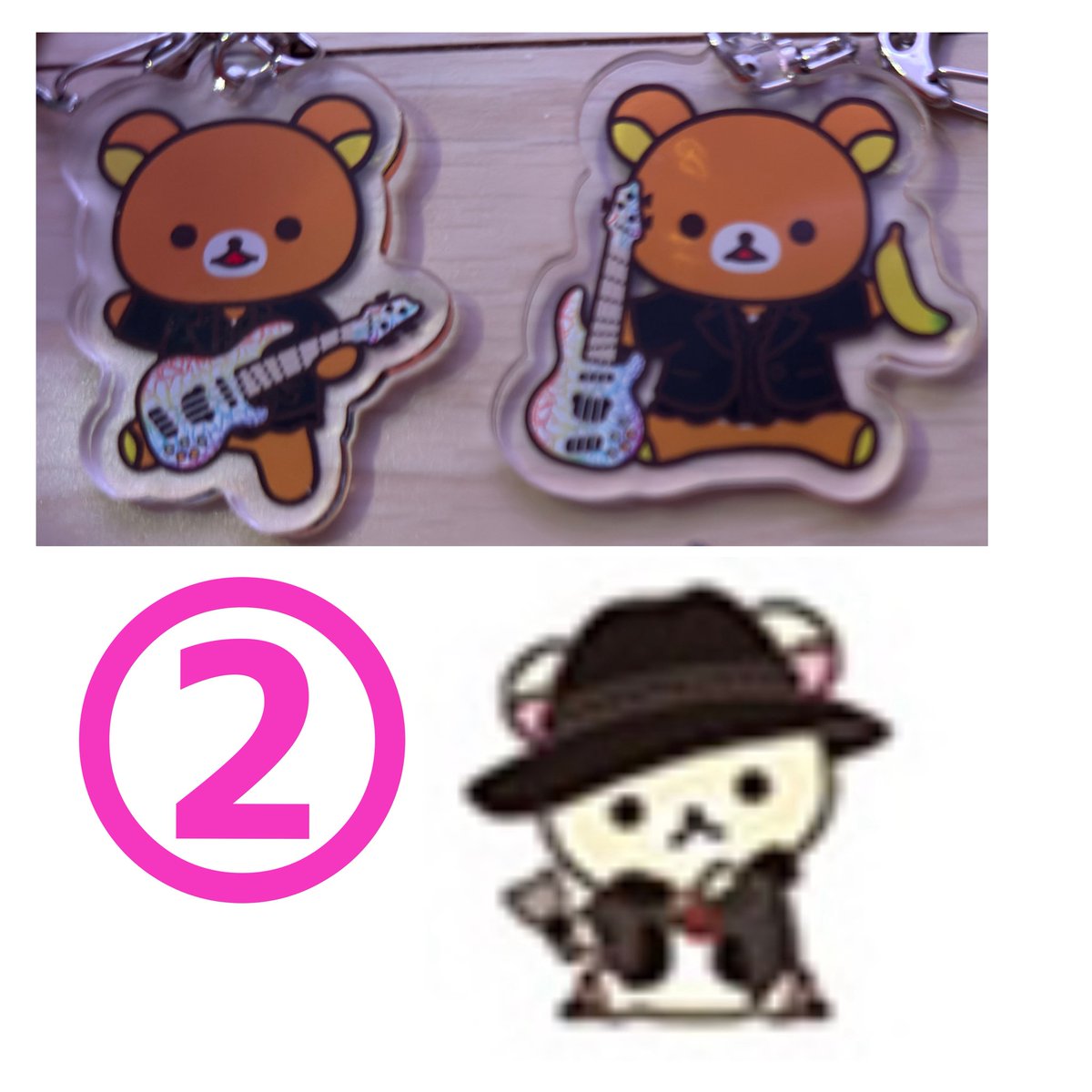 Hana87hyde's tweet photo. L'Arc~en~Ciel ／ラルク
交換 募集
ラルくじ

譲▽
画像①🟦
シークレット 画像② tetsuya 2種
画像③Round1缶バッジステッカー
画像④過去ラルみくじ、くじ等

求▼
画像①🟥
hydeラメアクリルキーホルダー
他
hydeシークレット 画像②のhyde

※シクレはシクレ同士の交換のみ

※ツアー会場or郵送 https://t.co/yIzC2KNDNR