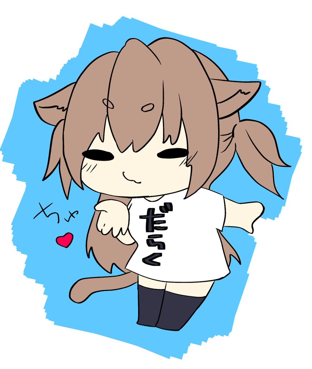 322yui3 tweet picture