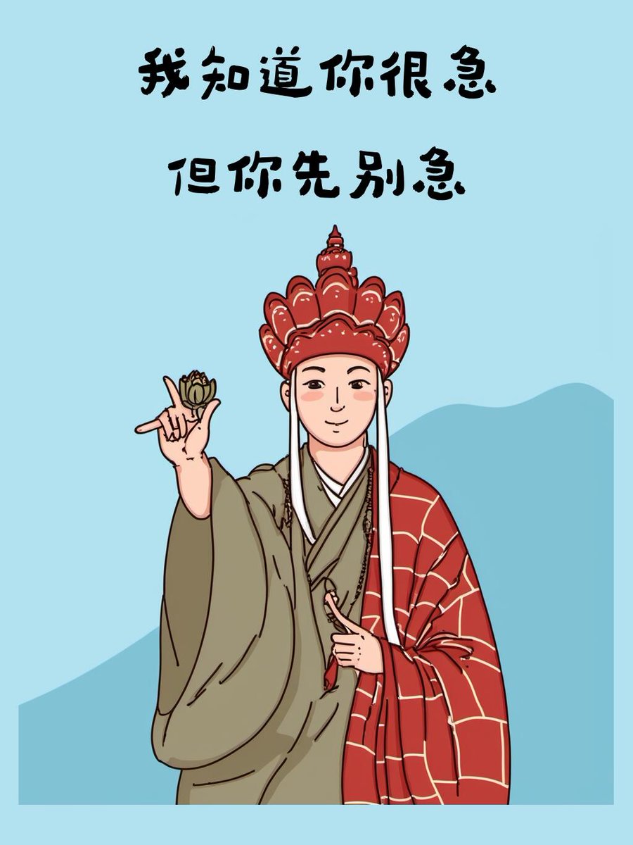 jhb1634's tweet photo. [約惨教]に関する深い話、ちょっと共感してしまった…みんなはどう思う？ https://t.co/eI8tfNuFAS