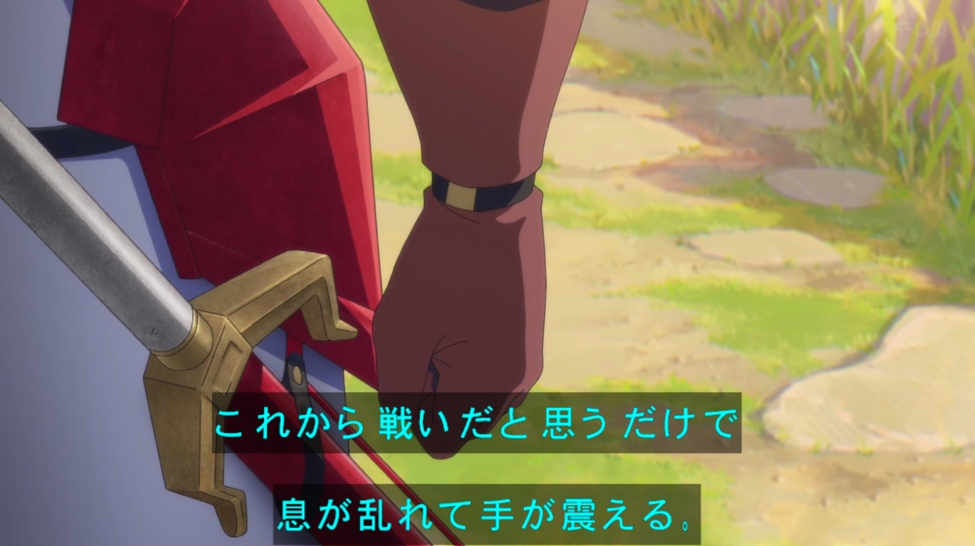 追放されたチート付与魔術師は気ままなセカンドライフを謳歌する。～俺は武器だけじゃなく、あらゆるものに『強化ポイント』を付与できるし、俺の意思でいつでも効果を解除できるけど、残った人たち大丈夫？～ 第2話 ツイート画像 1
