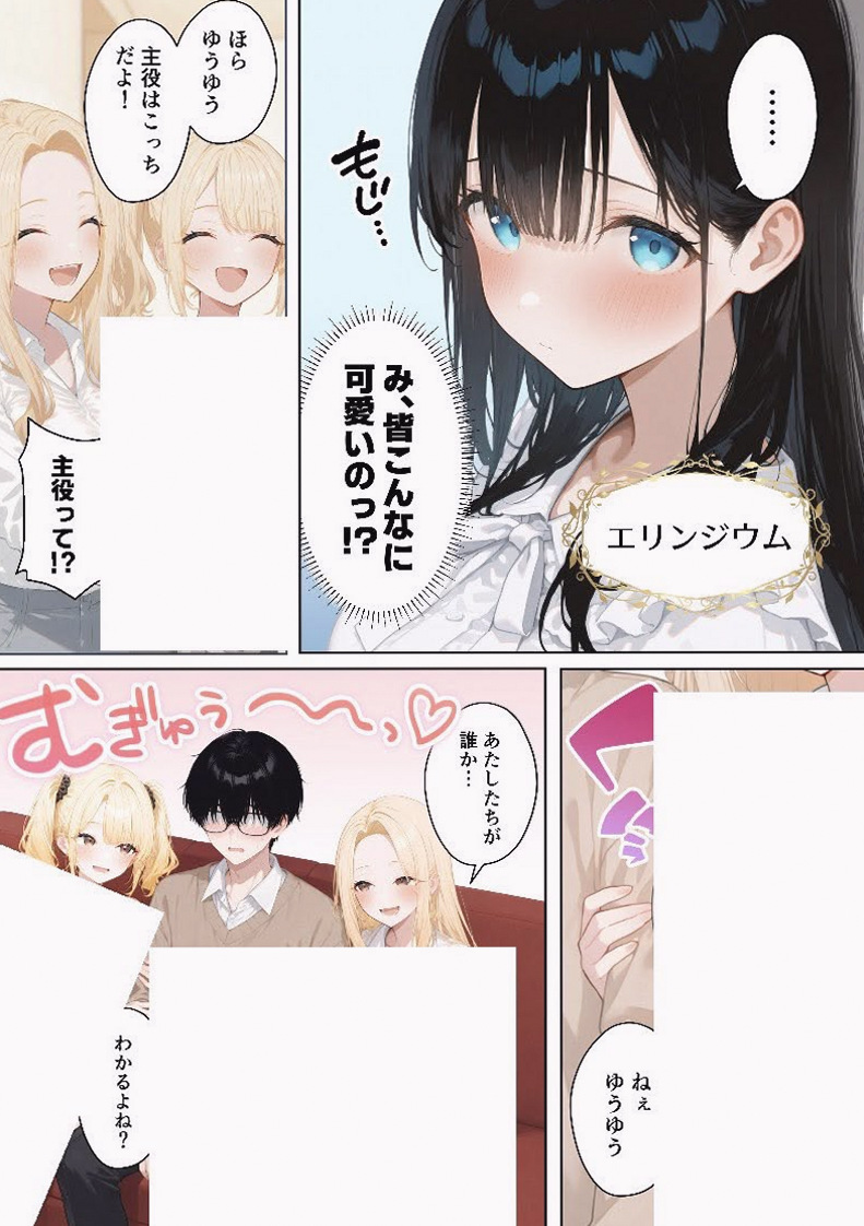 AutosRecomYGana's tweet photo. https://t.co/AssVyphyzu