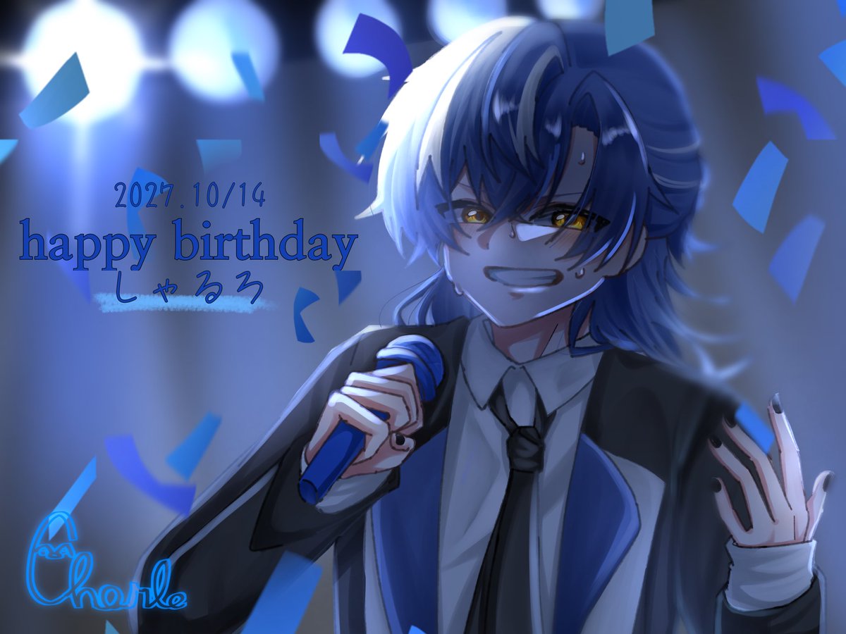 charpen0624's tweet photo. お誕生日おめでとうございます！
いつでも明るく誰にでも優しいあなたが大好きです。
#クロノアート 
#しゃるぺん工場 
#しゃるろのちーとなばーすでー2026 https://t.co/4IrsYxEEC5