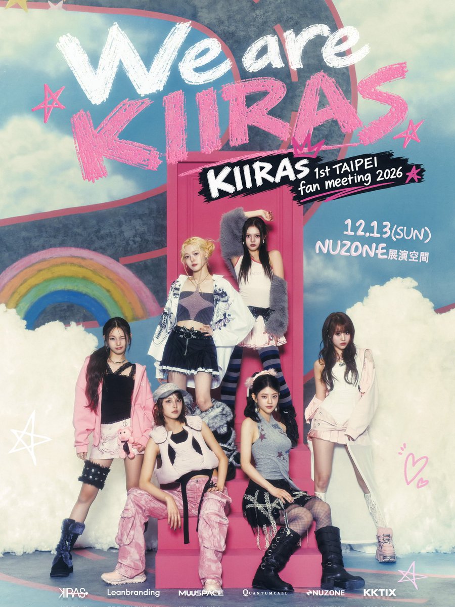 Muuspace_ent tweet picture