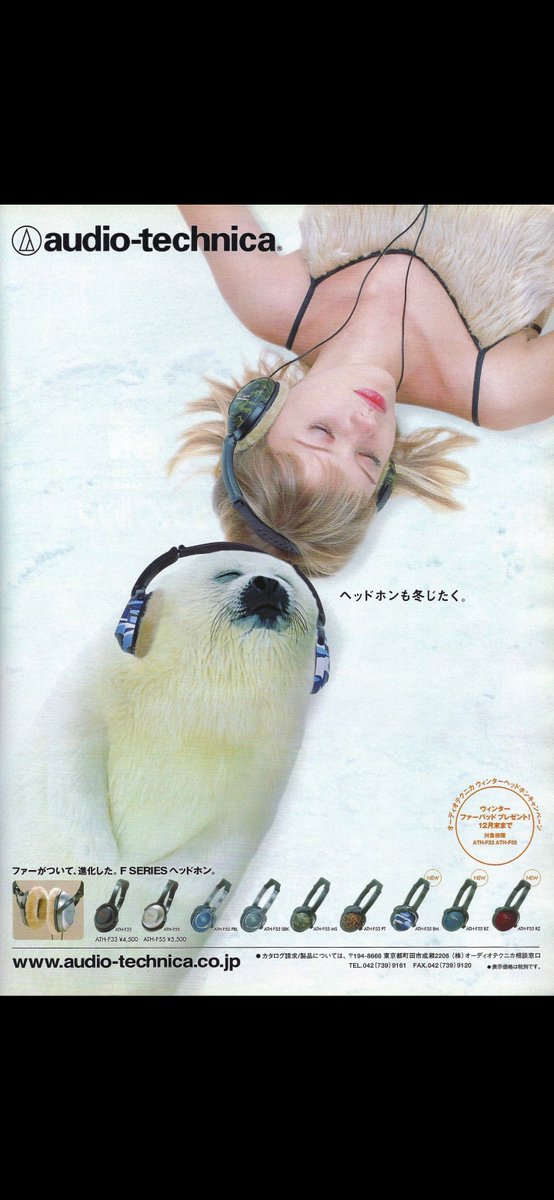 MagicRibbonSeal's tweet photo. no AI-generated slop could match the aura of this seal just vibing in headphones. 

bring back real cinema. https://t.co/V3Oui9IMwb