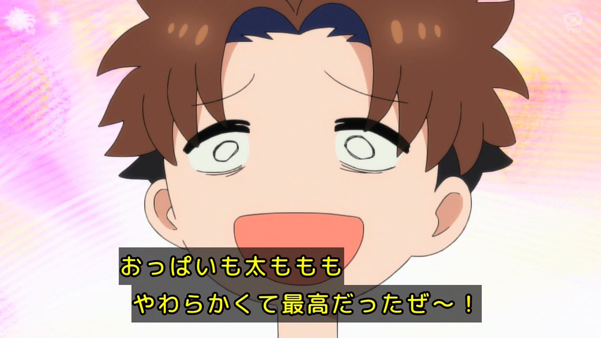 追放されたチート付与魔術師は気ままなセカンドライフを謳歌する。～俺は武器だけじゃなく、あらゆるものに『強化ポイント』を付与できるし、俺の意思でいつでも効果を解除できるけど、残った人たち大丈夫？～ 第2話 ツイート画像 1