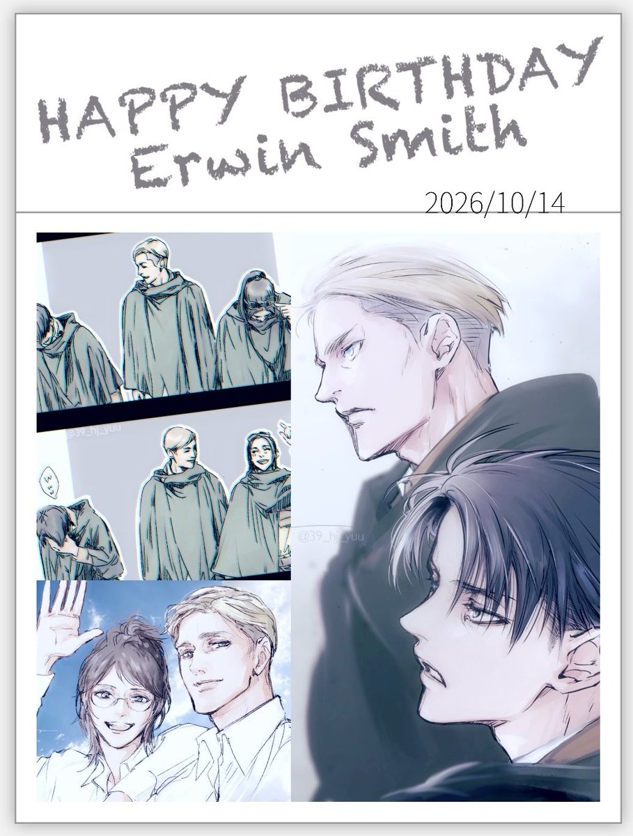 39_hj_yuu's tweet photo. エルヴィン団長
お誕生日おめでとうございます https://t.co/9K0N1xq6oy