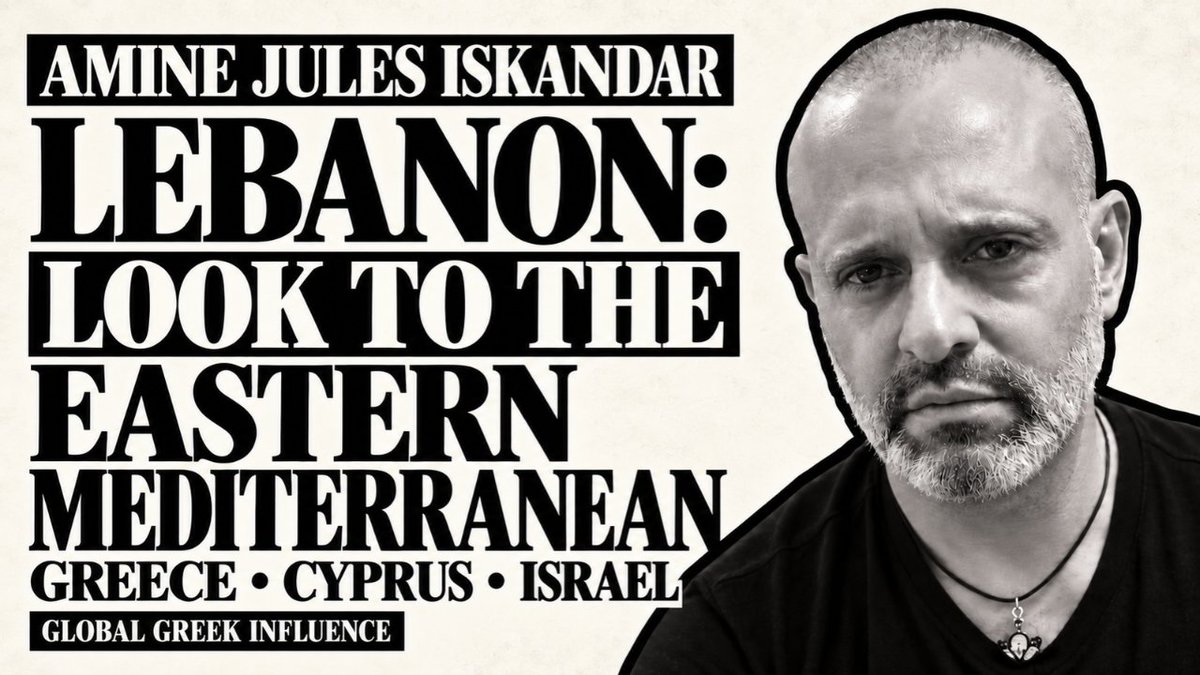 greek_global's tweet photo. Could Lebanon find a new direction alongside Greece, Cyprus and Israel?
Amine Jules Iskandar @Amineiskandar2 discusses shared dangers and an Eastern Mediterranean future on the #GlobalGreekInfluence podcast.
▶️ Full interview premieres in one hour on YouTube: @GiotaPimenidou https://t.co/4TZ8x9T8uC